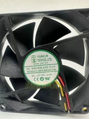 Free shipping original 8020 DFC802012M DC12V 2.0W 80 * 20MM cooling fan