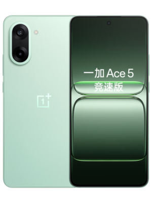 Original One Plus Ace 5 Racing Edition Mobile Phone 12GB RAM 512GB ROM Dimensity 9400e 50MP NFC 7100mAh Battery Android 6.77" Full Screen Fingerprint ID Smart Cell Phone