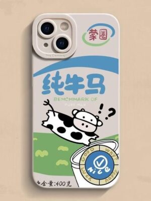 Comfortable Confused Cow Horse suitable for Apple 15 Pro Max phone case iPhone 16 personalized 14 creative 17 funny 13 new