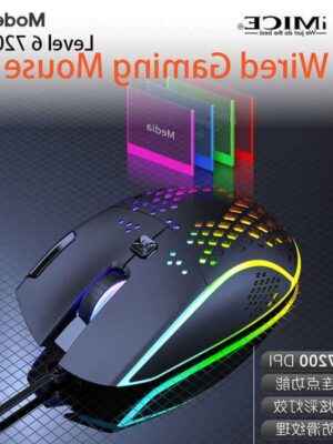 Wired USB Gaming Mouse Mechanical Mice USB Luminous Light Mouse 7200DPI Adjustable Optical Gamer Mice for PC Computer Game D260707