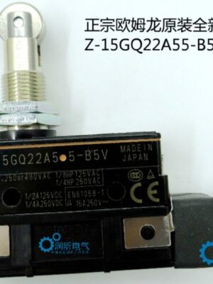 1PCS New Original Limit Switch Travel Switch Z-15GQ22A5.5-B5V