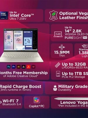 Lenovo Yoga 7i 2, Seashell – Laptop – Intel® Core™ Ultra 7 258V – 1 TB SSD – 32 GB RAM – Windows 11 Home | 83JQ00EXIN