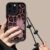 Samsung Galaxy S21 S25 S24 S23 S22 Ultra Plus FE Case Retro Leopard Print Cover For A16 A15 A36 A54 A55 A56 Lanyard Cases