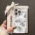 Trendy INS Ethnic Style Pattern Design Case For iPhone 17 Air 16 E 15 14 13 12 11 Pro Max 8 Plus X Glitter Glacier Hard Cover