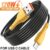 USB Type C Cables 120W High-speed Charging Charger Cord for IPhone Samsung Xiaomi Huawei Unbreakable Silicone Phone Data Line