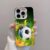 World Cup Football-themed Apple 17 Pro Max phone iPhone 16 vibrant case, 15 European and American style, 14 cross-border