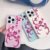 Hand-painted Butterfly Flower Silicone Phone Case For IPhone 16 15 Plus 14 13 12 11 Pro Max 17 Air 16e Shockproof Back Cover