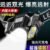 New Arrival 5 modes XPE+COB waterproof er Bright 800LM USB charging strong light installation flash outdoor night fishing Z241122