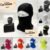 Black Windproof Breathable Ski Cycling Neck Gaiter Luxury Elastic Outdoor Riding Headgear Winter Hood Beanie Face Mask For Men