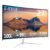 Z-EDGE  U27C 27″ 100Hz Curved Monitor, White Monitor, 1500R Curved Monitor