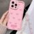Cute Wrist Strap Case 17 15 16 14 Pro Max Plus Cases Simple Bow Pattern For iPhone 13 11 12 XR 7 With Lanyard Cover