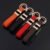 Keychains Luxury Bag Charm Designer Leather Keychain Men Car Women Gold Silver Buckle Key Chain Bags Pendant Motorbike Keyring