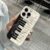 Creative Piano Keys Pattern Phone Case For iPhone 17 16 15 13 12 11 Pro Max 14 Plus 17Air Wrinkle Wave Soft Silicone Cover