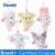 Sanrio Cute Heart Angel Wings Plush Keychain Pendant Cartoon Cinnamoroll Kuromi Bag Accessories Gift H260421