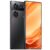 Original Nubia Z50 Ultra 5G Game Mobile Phone Smart 12GB RAM 256GB ROM Snapdragon 8 Gen2 64.0MP NFC 5000mAh Android 6.8" AMOLED Full Screen Fingerprint ID Face Cellphone