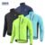 KEMALOCE Cycling Jacket Windproof Men 2025 Ultralight Long Sleeve Bike Jersey BlackYellow Lightweight Sports Windbreaker260207