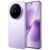 Original Vivo X200s 5G Mobile Phone 12GB RAM 512GB ROM Dimensity 9400+ 50MP NFC 6200mAh Android 6.67" 120Hz AMOLED Full Screen Fingerprint ID Waterproof Smart Cell Phone