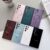 Samsung S dustproof mesh phone case metal paint Galaxy ULTRA wireless magnetic sleeve PLUS suitable