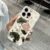 Korean Spring Lotus Prints Phone Case For iPhone 17 16 15 13 12 11 Pro Max 14 Plus 17Air Wrinkle Wave Soft Silicone Cover