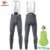 RION Mens Cycling Bib Pants Bicycle Trousers MTB Tights Road Pro Bike Bibs Windproof Italian Dolomiti Pads Autumn Clothing 6 8H 260604BJ