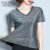 Summer women blouses short sleeve blouse blusas mujer de moda plus size tops s and 4147 50 210506