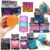 Schylling Nice Cube Jellyfish & Maltose Candy Needoh Squishy Blind Box Soft Sensory Squeeze Stress Relief Relax Toy J260604