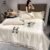 Washed Air Conditioning Nordic Ins Cool Quilt, Single Ice Silk, Double Thin, Throw Blanket, Luxury Bedding, Summer, 1Pc 26H0320