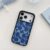 Coach Designer Coacher Case Remium Chocolate Ip17 Pro Max Case Inspired Classic Pattern Soft Black Soft Edge Bumper Cover Luxury Case With For Ip 16 Promax Cute