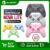 GameSir Nova Lite Bluetooth Game Controller for PC Nintendo Switch iOS and Android Available in New Colorways with Hall Effect S260506