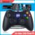 Wired Controller For Xbox 360/Slim Gaming Joystick 2.4G Wireless Remote Control Gamepad 6-axis Dual Vibration Video Game Handle S260506