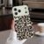 Gold Glitter Leopard Print Phone Case For iPhone 17 16 15 14 13 Pro Max 12 11 7 8 Plus XS XR X SE 2022 TPU soft Cover