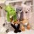 ffed Arm 50/60/65cm Long Arm Weighted Soft Plush low Raccoon Koala Bear Sloth Dinosaur Gift for Boys and Girls J260725