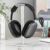 Headphone Holder Rack Aluminium Alloy Headset Support Stand Space Saving Desktop Organizer Display Vertical Bracket Hanger