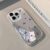 Cute Cherry Mirror Phone Case For iPhone 17 11 12 13 Pro Max 17Air 15 14 16 8 7 Plus X XR XS SE Clear Soft TPU Cover
