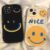 Simple smiley face suitable for Apple 15pro phone case, 16promax all inclusive, 14/13/12 anti drop, 11 personality