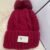 Beanie Bobble Thicken Bonnet Woolen Designer Mens Cap Italian Trendy Warm Winter New Wool Luxury Knitted Hat1