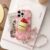 Sweet Strawberry Magnetic Phone Case for iPhone 15 Pro 17 Max 16 Fundas With Magsafe 3D Stand and Chain Cover Capa