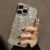 Luxury Bling Glitter Sequins Plating Soft Case For iPhone 17 Air 16 15 14 13 12 11 Pro Max Plus Lens Protective Shockproof Cover 26Y0601