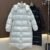 Autumn Winter Women Long Down Coat Thickened 90White Duck Down Anti Cold Warm Jacket Fashion Trend Clothing Female 250910BJ
