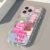 Pink Lucky Wealth Letter Pattern Mirror Phone Cases For iPhone 17 Air 16 15 14 13 Pro Max 12 11 X XR XS 7 8 Plus 16E Girl Cover