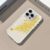 Sun and Star Pattern Soft Silicone Clear Phone For iPhone 17 Max Case 15 14 13 12 11 Pro 17Air X XS XR 16 Plus Cover