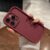2026 New Frosted Phone Cases outdoor For Iphone Pro Max XR XS 8Plus Matte Silicone Cellphone Case Protective Back Cover Free Shipping 32 264