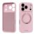 Stylish Magnetic Skin-feeling Liquid Silicone Phone Case For iPhone 17 16 Pro Max Anti-drop Anti-fingerprint Protector Cover