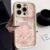 Beautiful Flower Phone Case For iPhone 11 13 15 14 12 16 Pro Max 16e 7 8 Plus XR X XS SE Soft Liquid Silicone Shockproof Cover