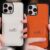 Designer Cell Phone Case for IPhone 17 Pro Max 16 14 13 15 15pro 15promax 15plus Fitted Cases Fashion Phones Cover with Card Holder