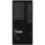 Lenovo ThinkSystem ST45 V3, Servers & Storage  | 7DH5A01SSG