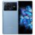 Original Vivo X Note 5G Mobile Phone 8GB RAM 256GB ROM Snapdragon 8 Gen1 50.0MP NFC IP68 5000mAh Android 7.0" AMOLED Full Screen 3D Fingerprint ID Face Wake Smart Cellphone