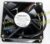 NMB-MAT 3110KL-03W-B59 12V 0.3A 3wire cooling fan