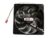 Cooler Master 120x120x15mm A12025-20RB-3BN-F1 DF1202512RFUN R4-L2R-20AC-GP 12V 0.37A 3Wire SickFlow120 Fan with LED 12cm Case Fan