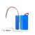 7.4v3000mAh Lithium battery pack with 18650 3000mAh Cell and TPC For Emergency lights Electronic digital Products And so on
